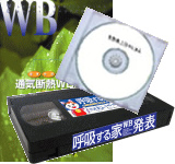 wuRċzƁEʋCfMWBH@vDVD޵x